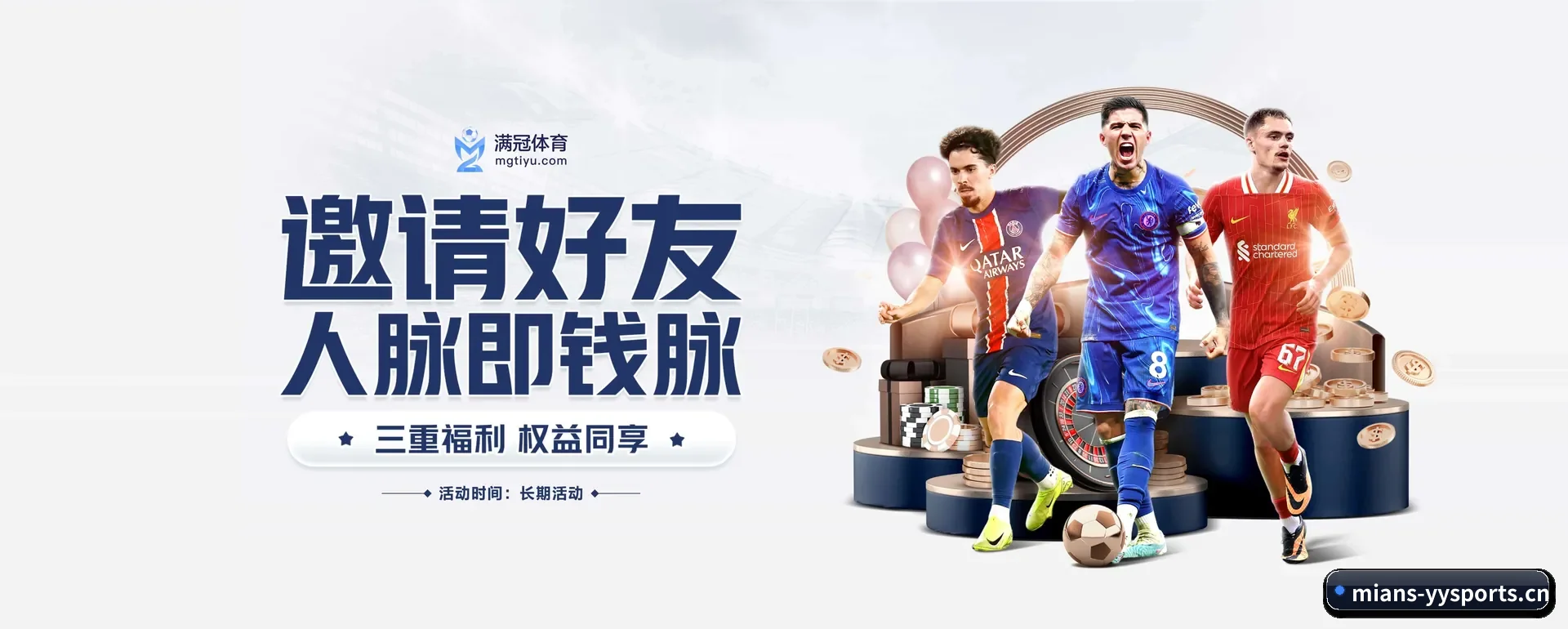 技术上往前走了一步